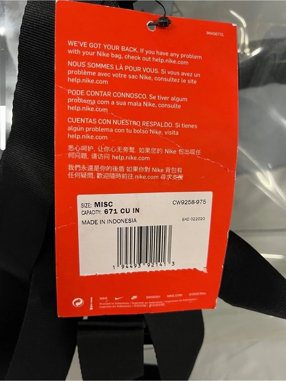 Nike Clear and Black Backpack Tagged Travel Pack